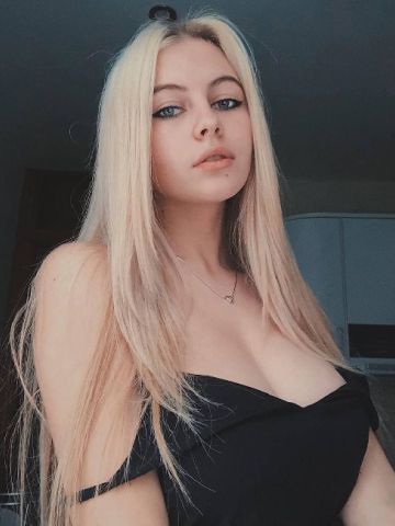 Наталья